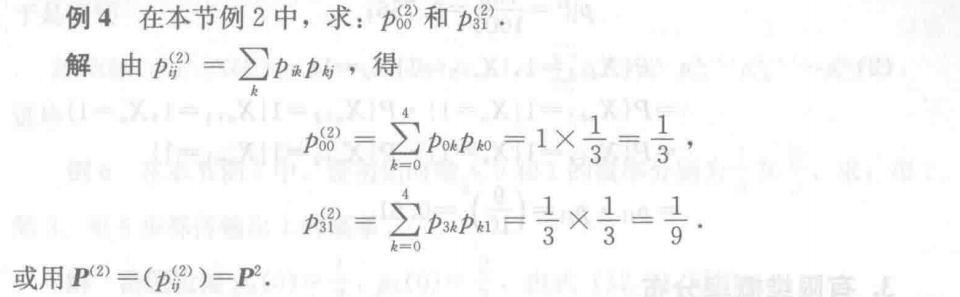 Pasted image 20241218111612.png|625